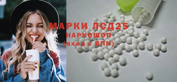 гашиш Беломорск