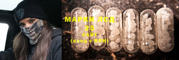 а пвп мука Белоозёрский