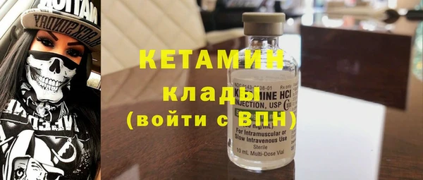 а пвп мука Белоозёрский