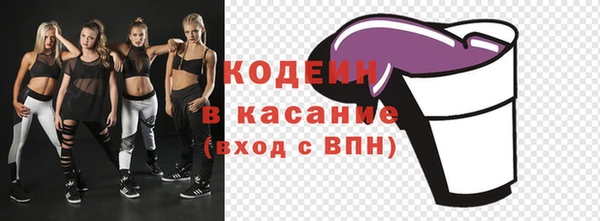 крисы Балабаново