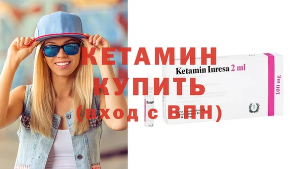 а пвп мука Белоозёрский