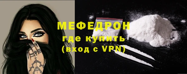 гашиш Беломорск
