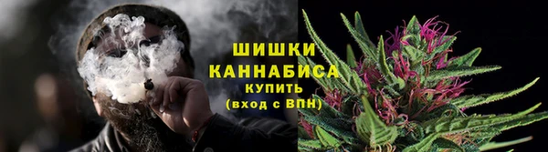 кокаин Баксан