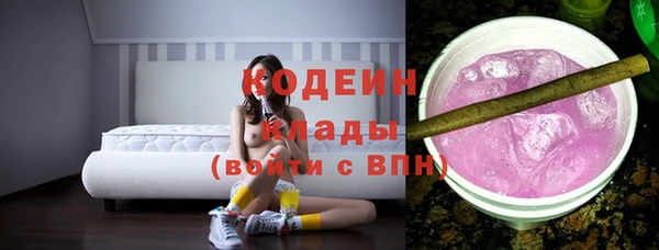 а пвп мука Белоозёрский