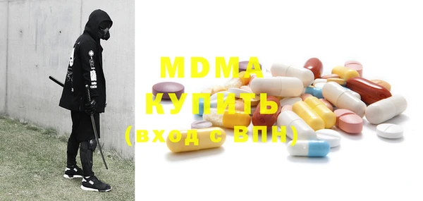 а пвп мука Белоозёрский