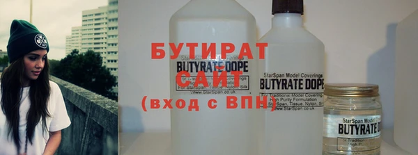 гашиш Беломорск