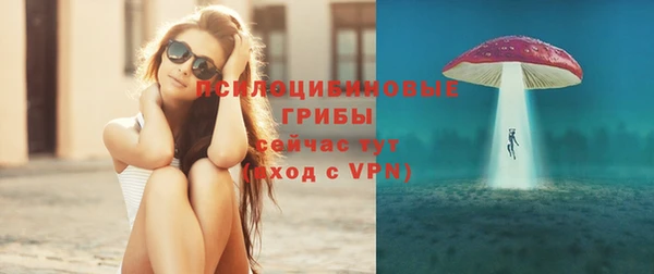 гашиш Беломорск