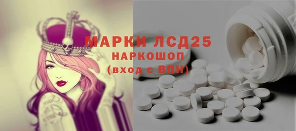 а пвп мука Белоозёрский