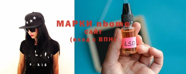 а пвп мука Белоозёрский