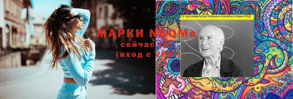 а пвп мука Белоозёрский