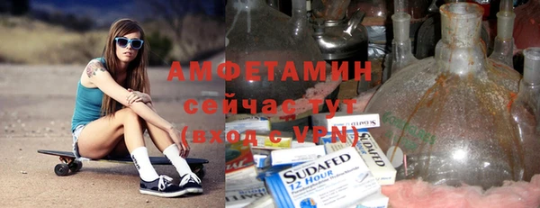 гашиш Беломорск