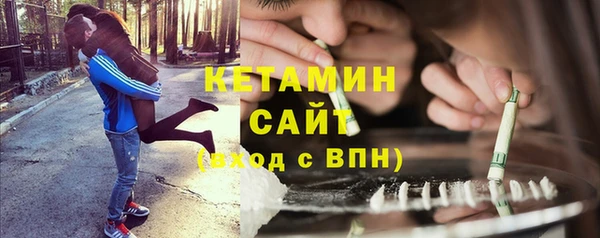 гашиш Беломорск