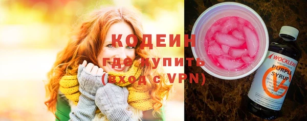а пвп мука Белоозёрский