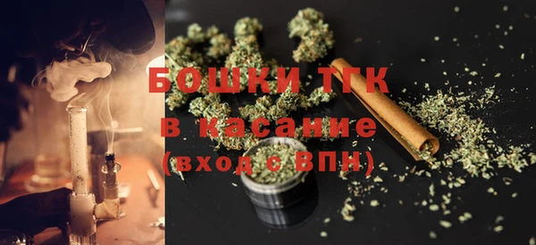гашиш Беломорск