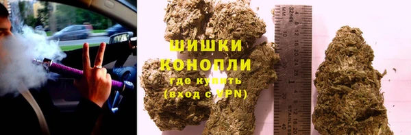 скорость Белокуриха